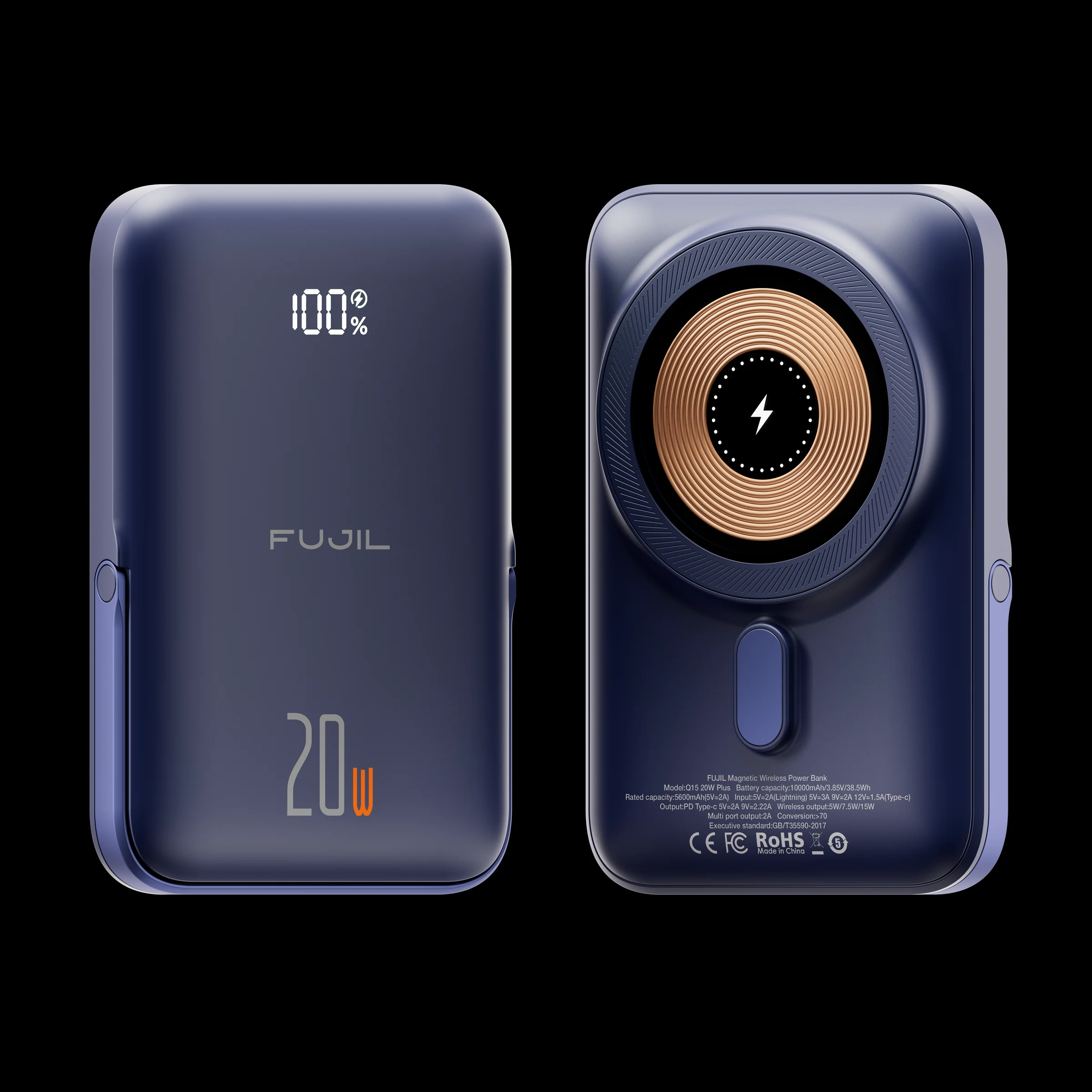 Fujil — Product visualization, visual 10