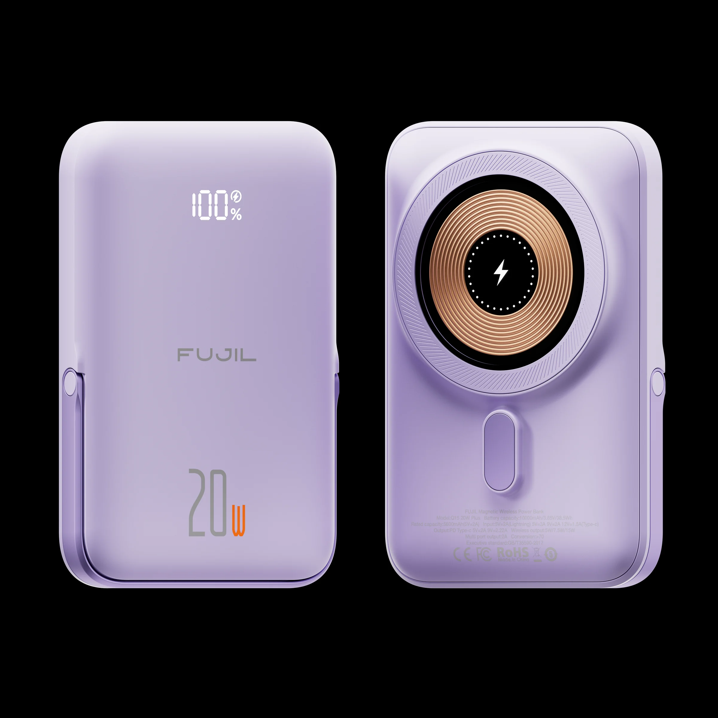 Fujil — Product visualization, visual 11