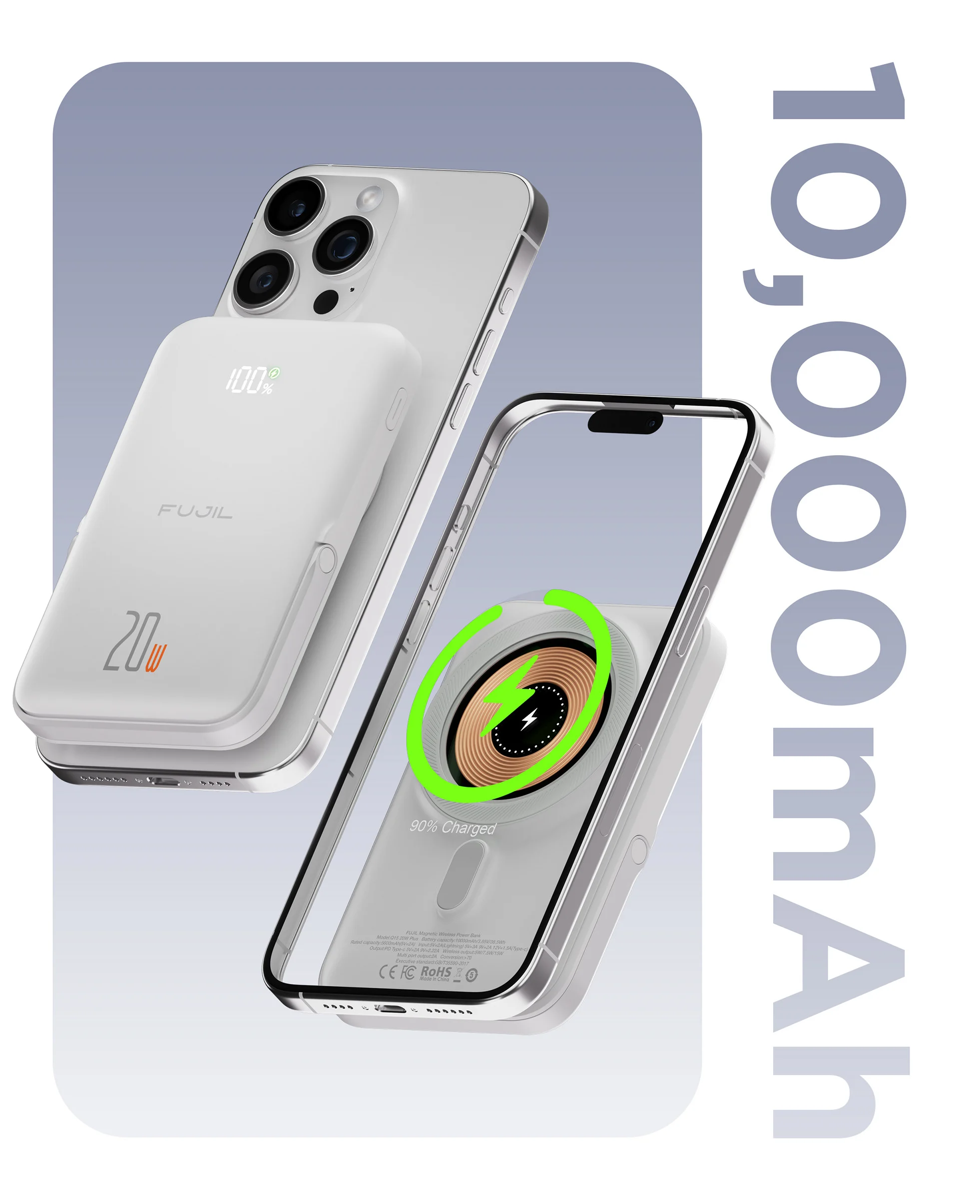 Fujil — Product visualization, visual 13